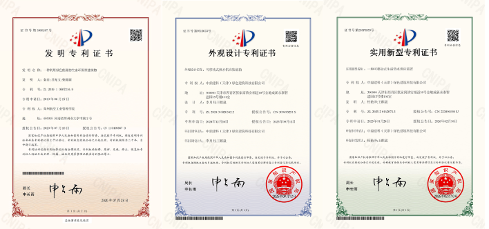 2026年华东地区节能设备源头厂家推荐，排名前五实力参考