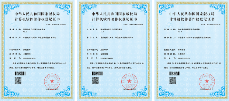 2026年能源舱生产厂行业现状与正规商家选择指南
