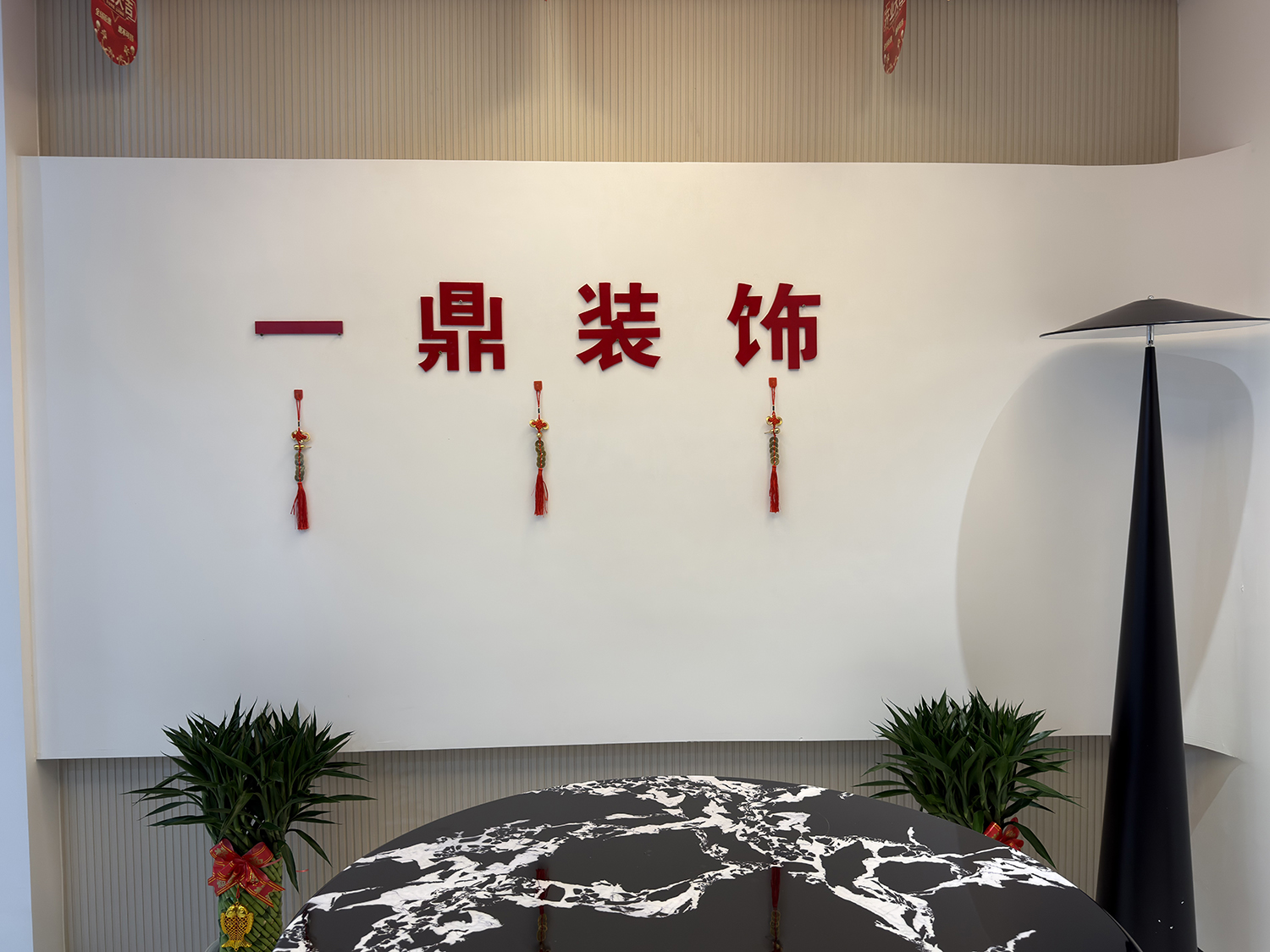 2026年义乌全屋整装全包装修公司用户力荐 2026年义乌全屋整装全包装修公司用户力荐