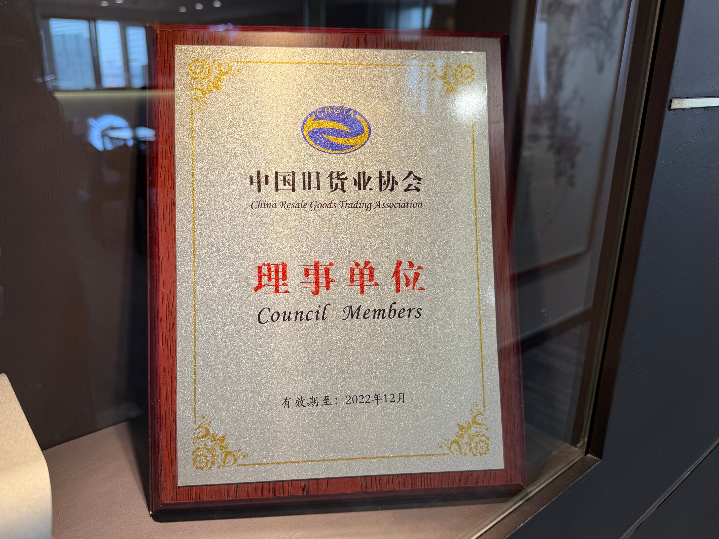 2026年知名的免费手表鉴定机构客户口碑力荐