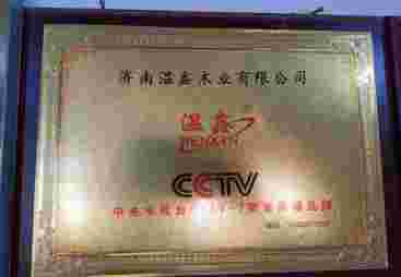 济南温鑫木业有限公司创新能力怎么样