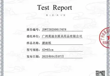 奶茶店的全套设备哪些品牌比较好，万店级商厨设备智造商英迪尔在上海