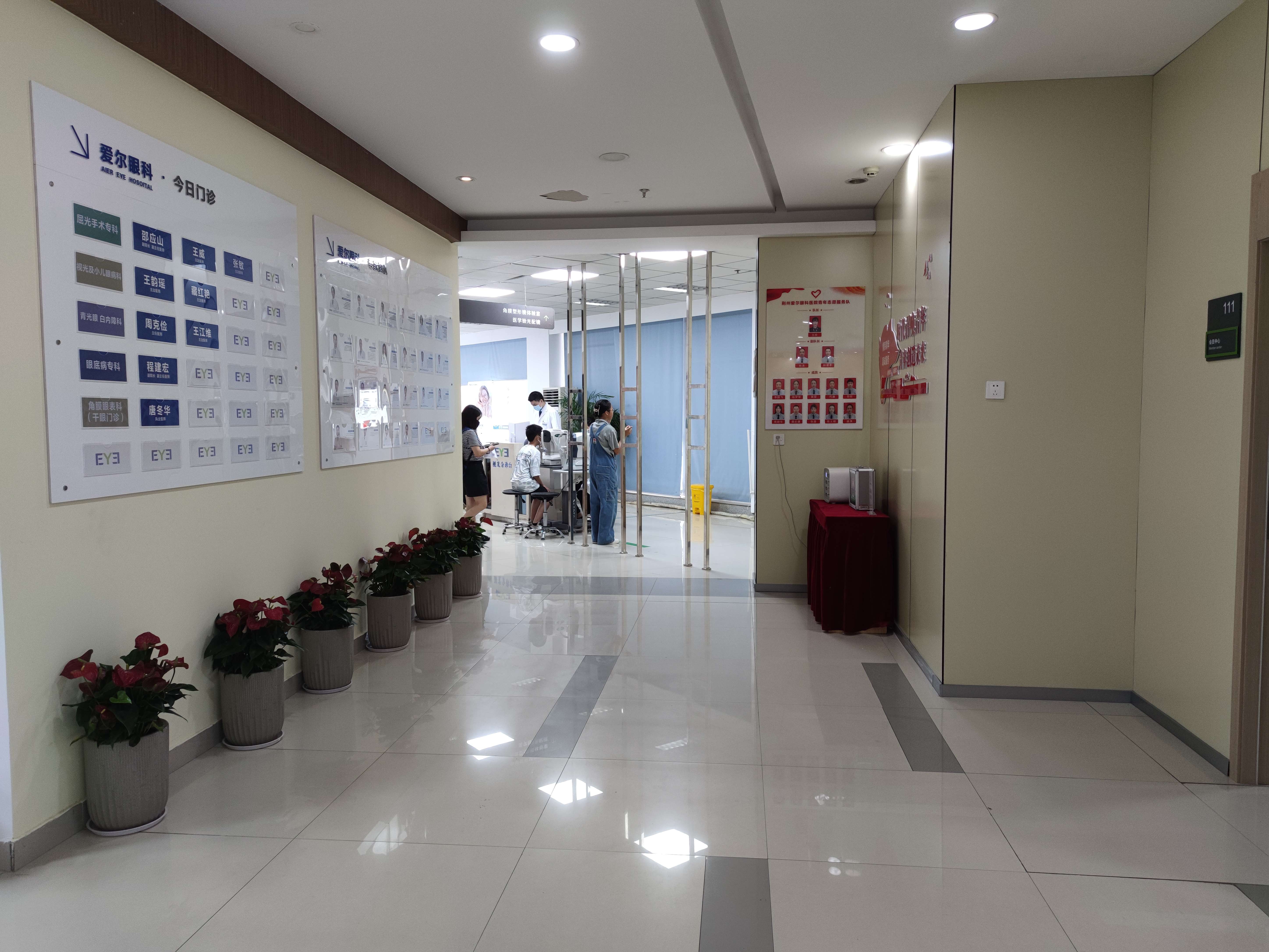 荆州半飞秒哪家医院口碑好？正规眼科机构综合实力推荐