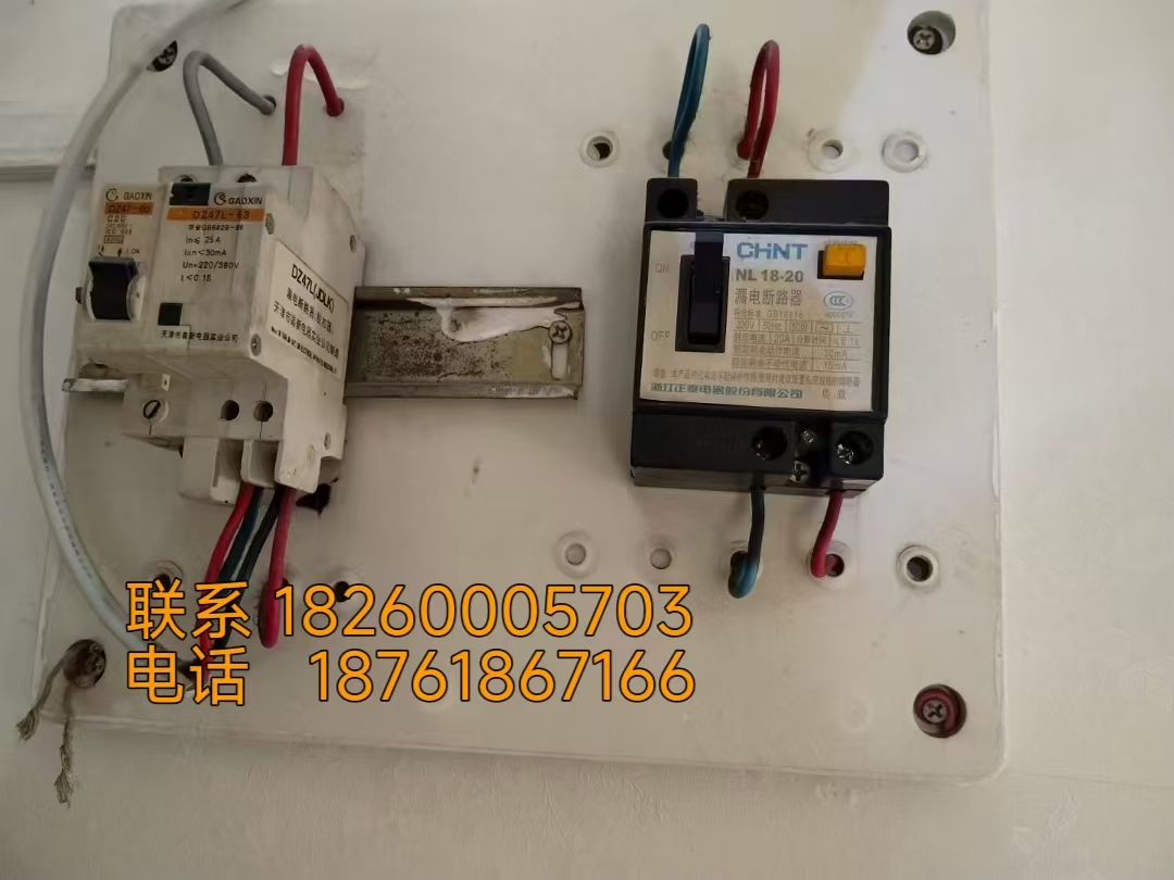 2026年资质齐全的24小时快速上门管道疏通王师傅服务商行业口碑汇总