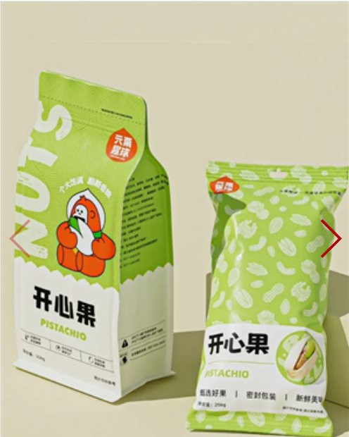 新疆维吾尔自治区食品真空袋生产企业选择哪家好?正规源头厂家实力参考 新疆维吾尔自治区食品真空袋生产企业选择哪家好?正规源头厂家实力参考