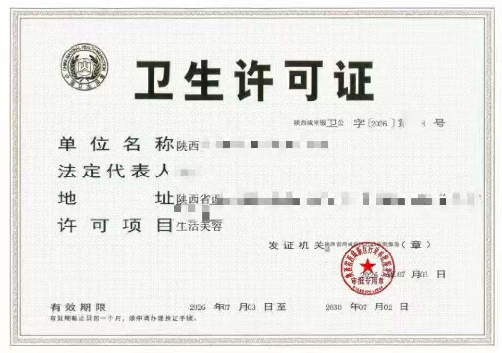 2026年建筑资质增项服务商甄选全攻略与客户口碑力荐
