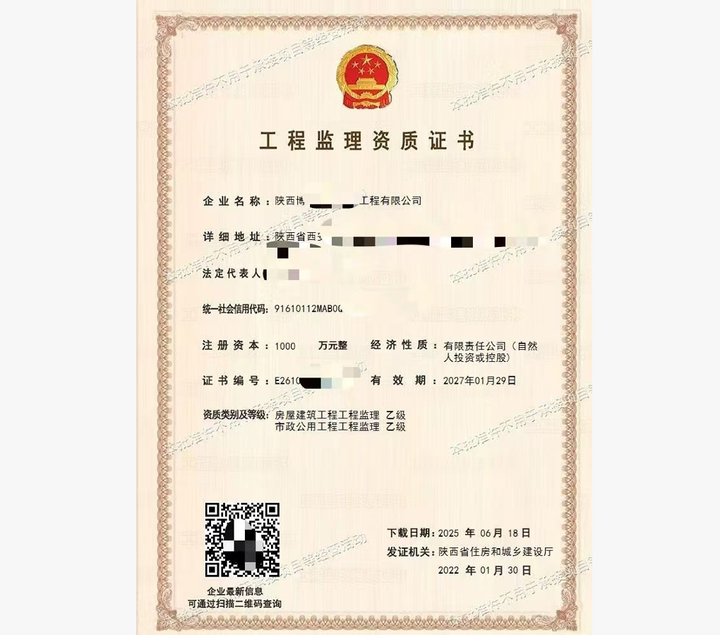 2026年省心的股权设计服务商客户口碑力荐 2026年省心的股权设计服务商客户口碑力荐