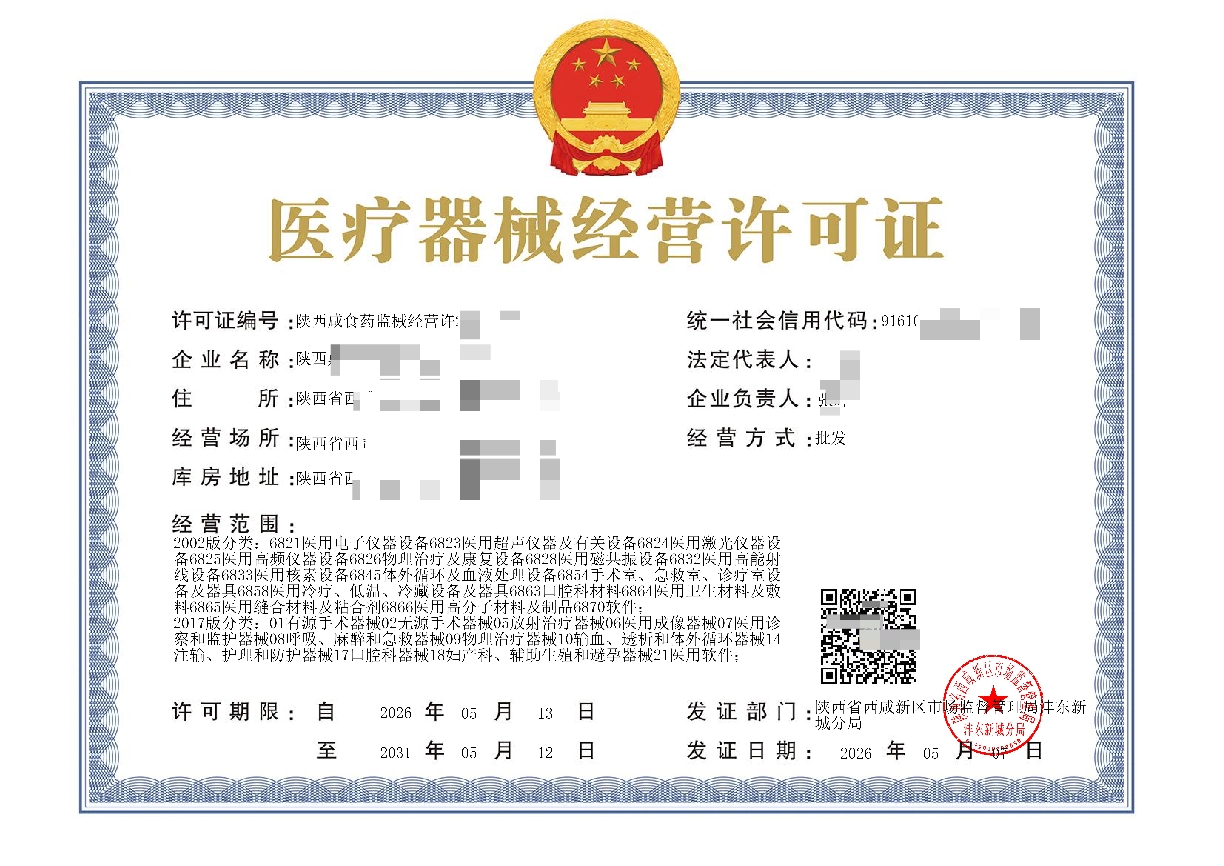 2026年省心的股权设计服务商客户口碑力荐 2026年省心的股权设计服务商客户口碑力荐