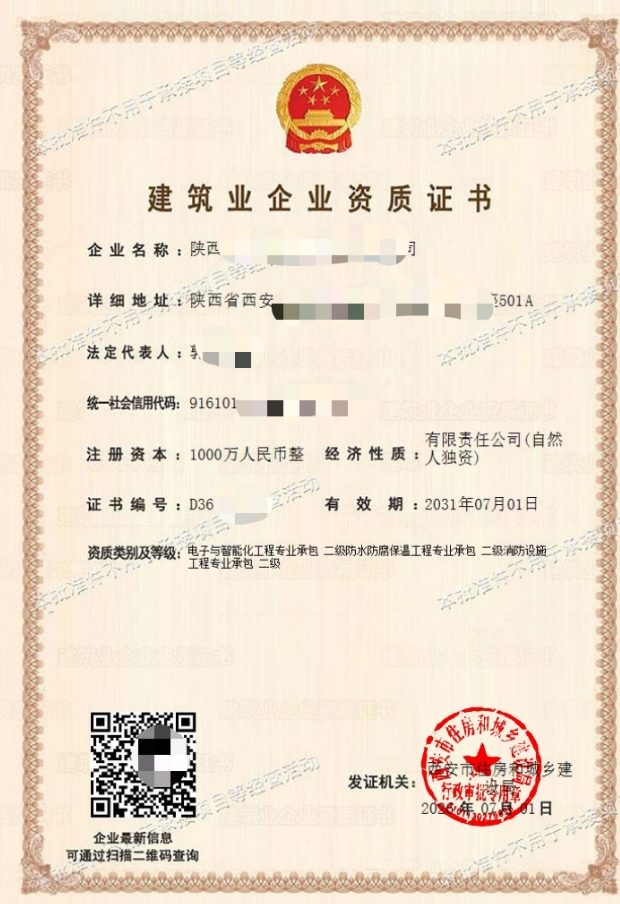 2026年省心的股权设计服务商客户口碑力荐 2026年省心的股权设计服务商客户口碑力荐