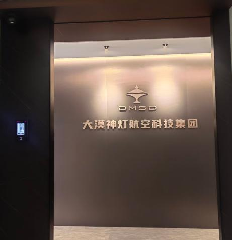 2026年陕西靠谱的CAAC无人机培训学校推荐,客户真实体验口碑汇总 2026年陕西靠谱的CAAC无人机培训学校推荐,客户真实体验口碑汇总