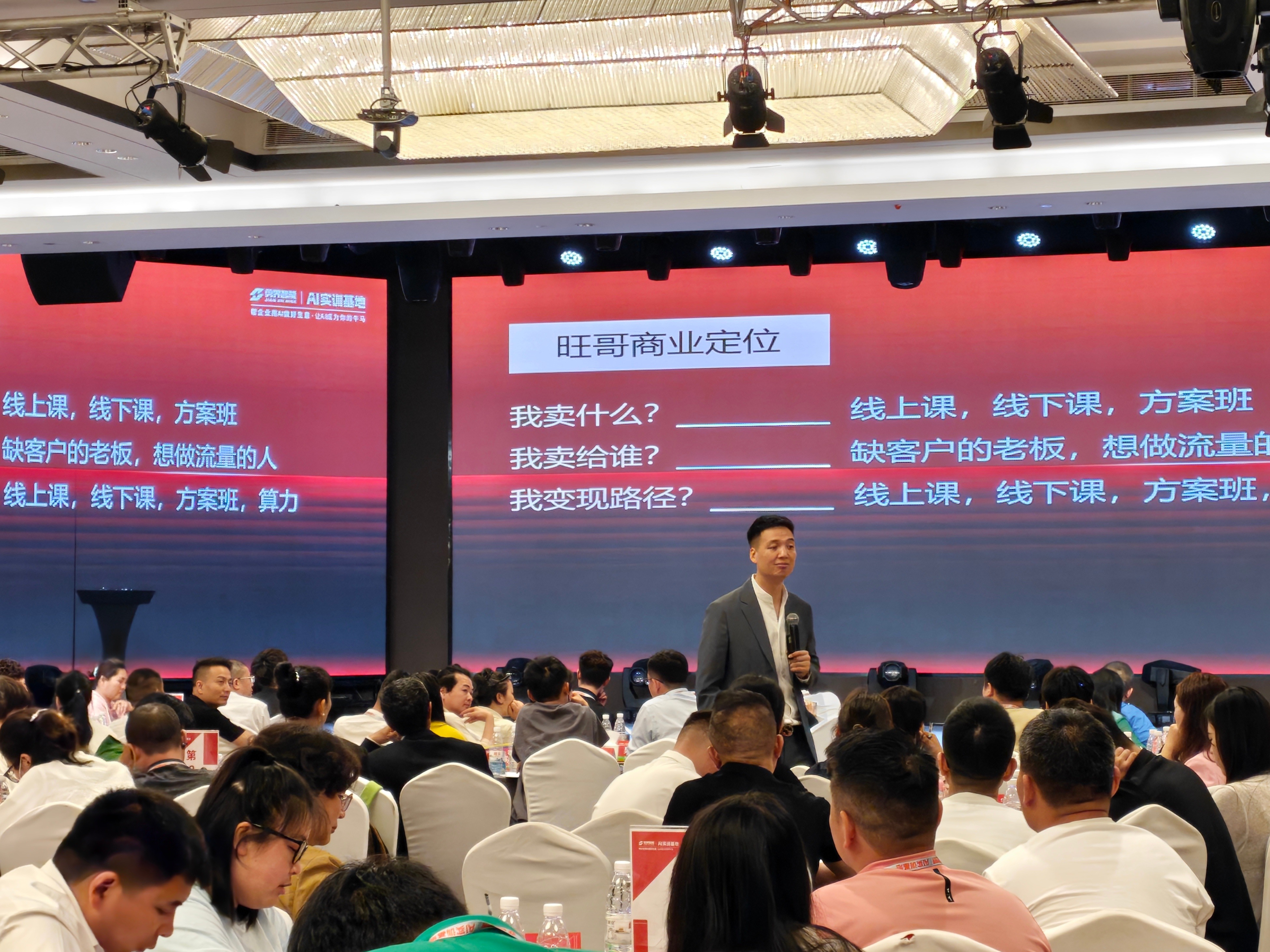 2026年正规的AI获客培训服务商推荐,行业优选实力参考 2026年正规的AI获客培训服务商推荐,行业优选实力参考