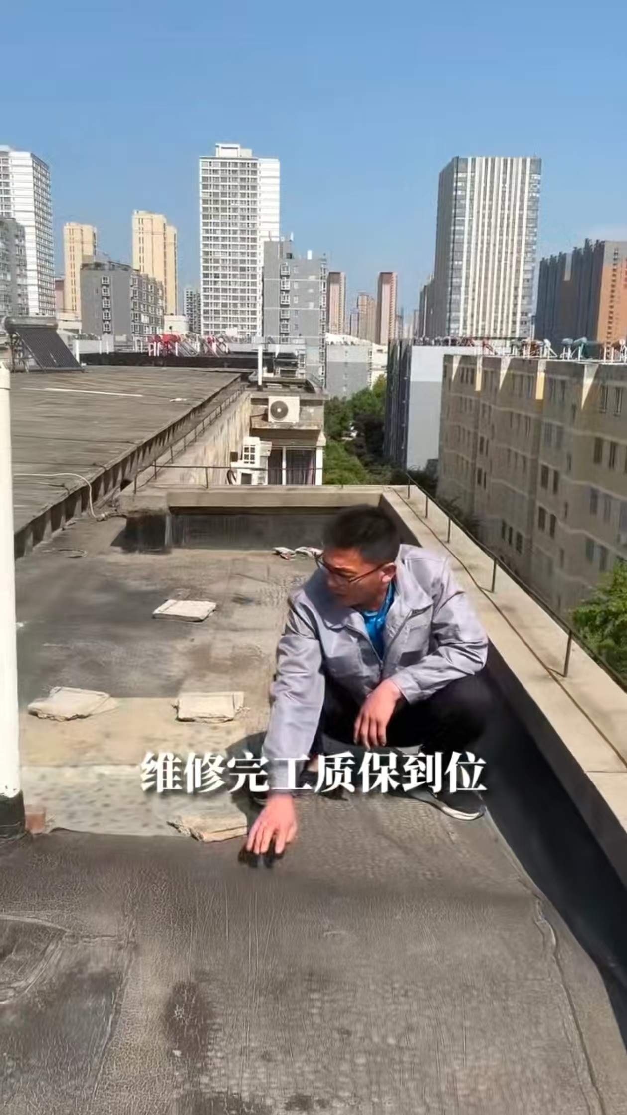 2026年知名的防水修缮堵漏公司行业口碑汇总 2026年知名的防水修缮堵漏公司行业口碑汇总