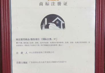 虹涂地坪工程性价比怎么样