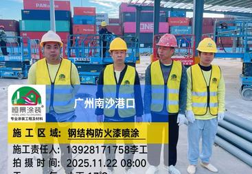 2026年靠谱的地坪工程服务商质量哪家好，用户力荐实力参考