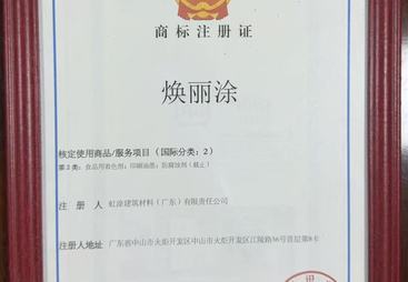 2026年能做一站式服务的重防腐地坪工程公司推荐，实力参考