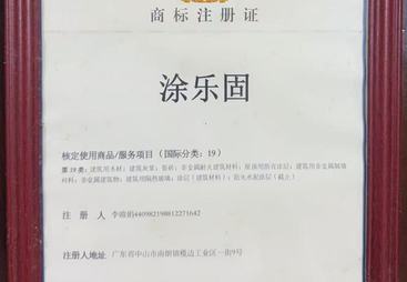 虹涂地坪工程客户评价好不好