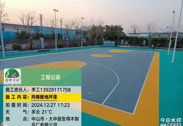 2026年知名地坪材料制造厂家实力与用户口碑深度解析
