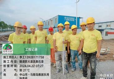 2026年广东环氧薄涂地坪厂家实力推荐，用户力荐