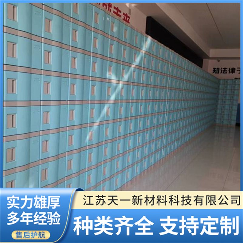 2026年热门的防锈更衣柜厂家推荐选购参考汇总