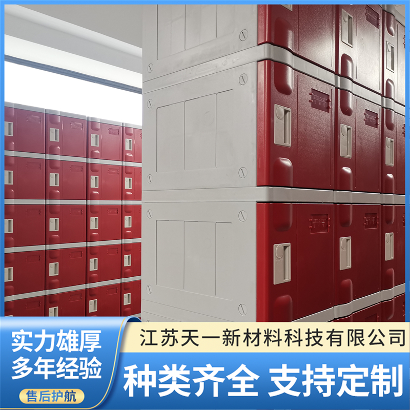2026年防锈更衣柜源头厂家用户力荐