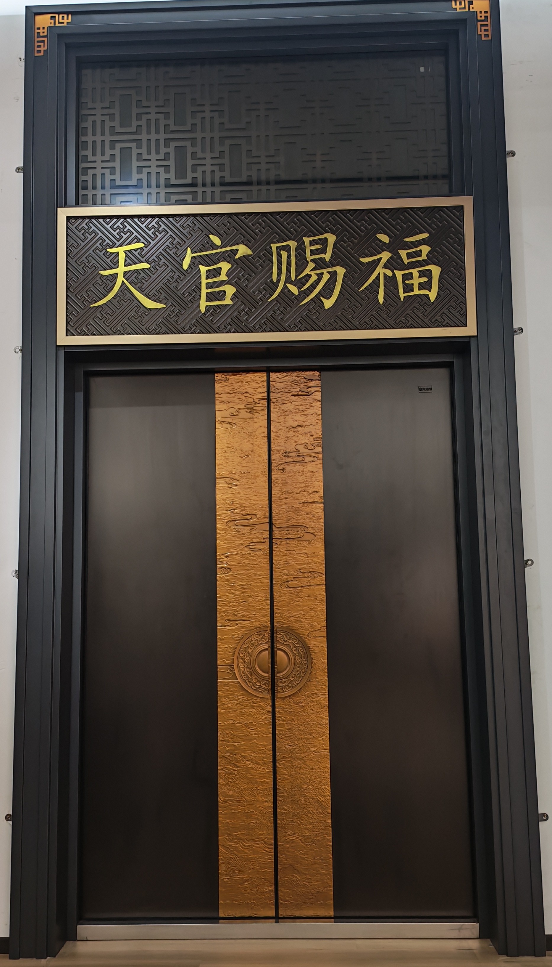 2026年防盗门源头厂家哪家好?正规源头厂商实力参考 2026年防盗门源头厂家哪家好?正规源头厂商实力参考