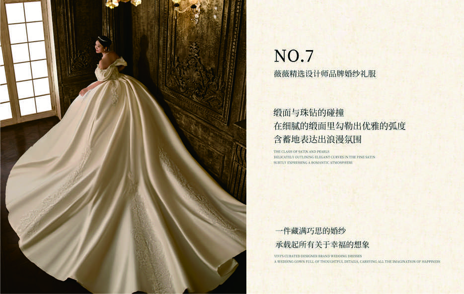 2026年超值的婚纱照工作室服务商家盘点