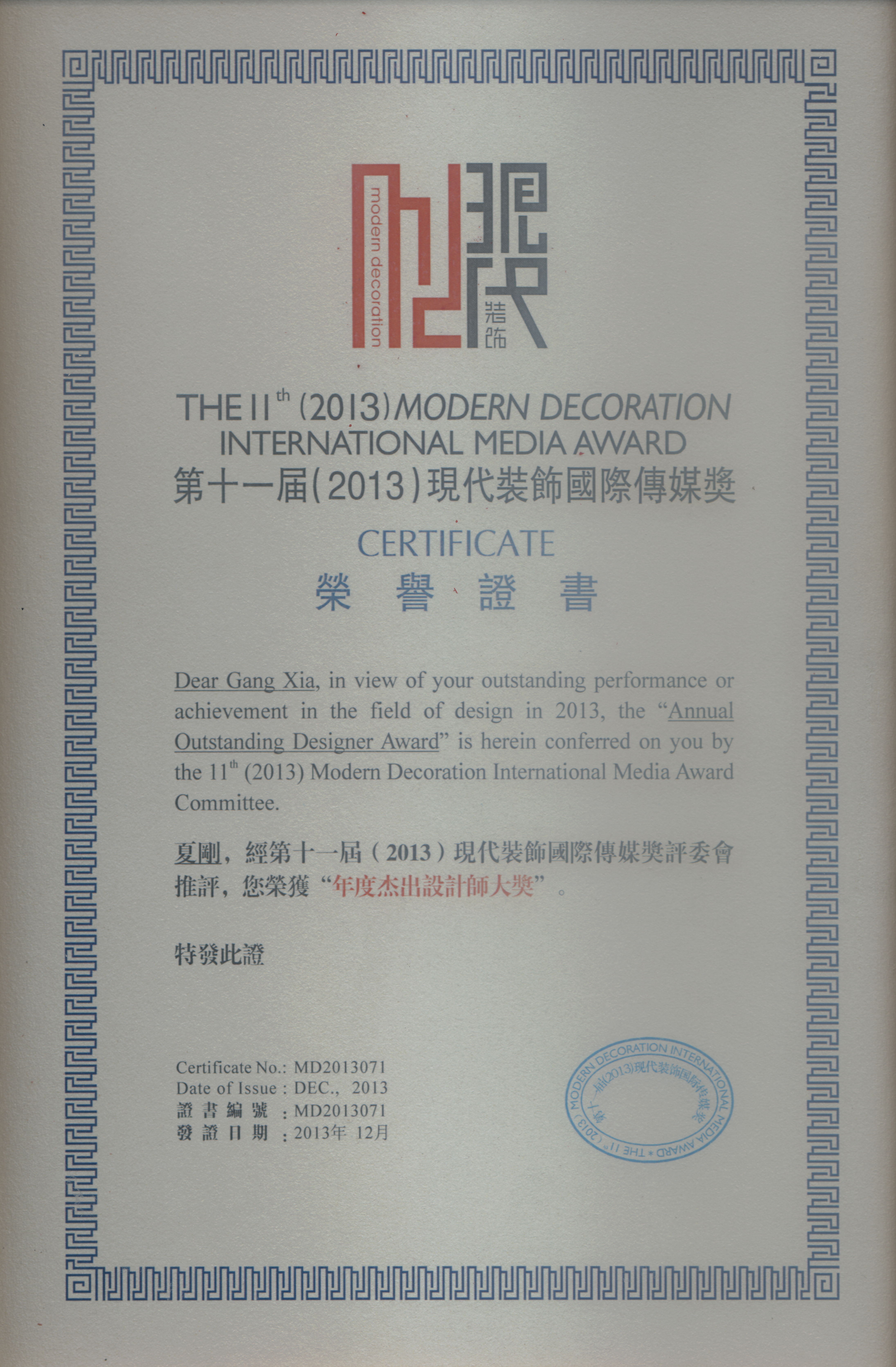 全国范围2026年靠谱的酒店设计师设计团队实力测评 全国范围2026年靠谱的酒店设计师设计团队实力测评