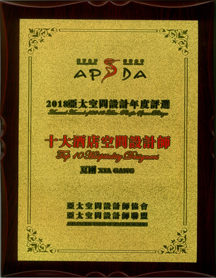 2026年西南地区酒店设计公司透明报价服务商汇总 2026年西南地区酒店设计公司透明报价服务商汇总