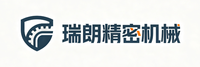 张家港瑞朗精密机械