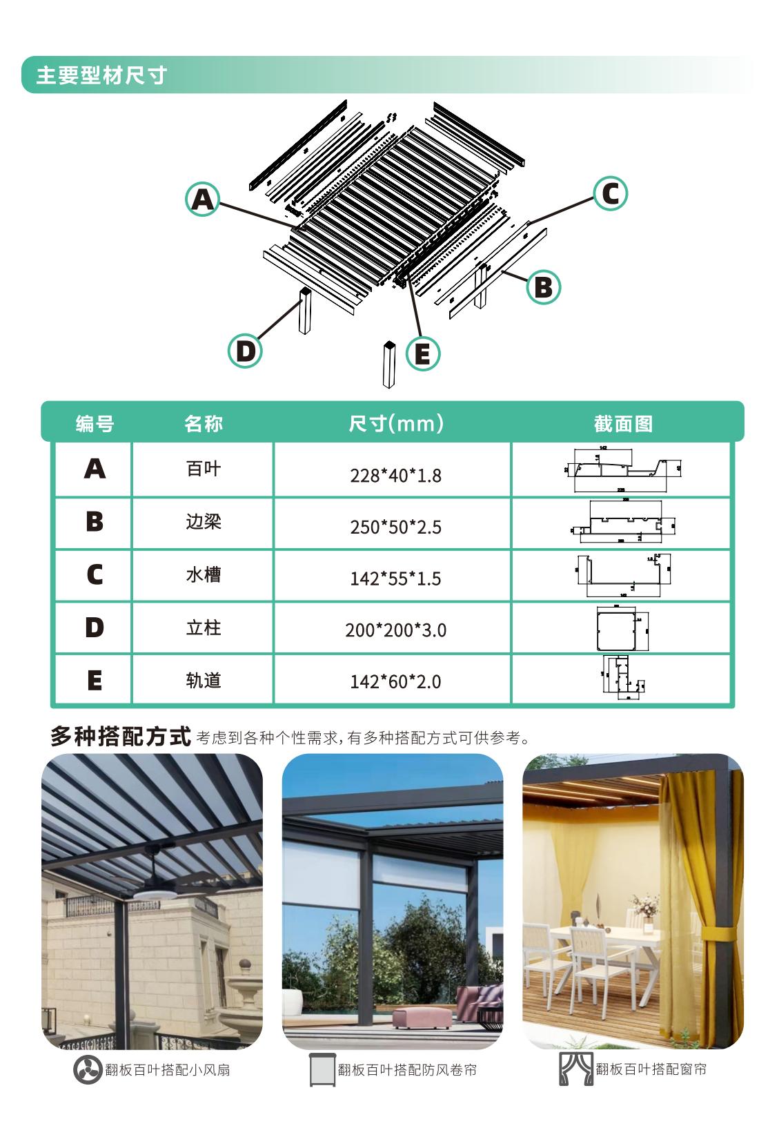 2026年佛山服务不错的折叠雨棚工厂避坑挑选指南