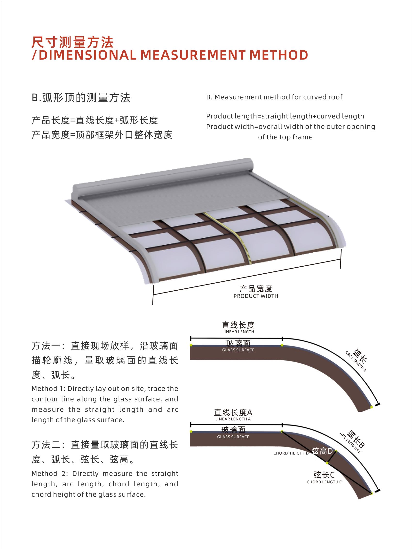 2026年口碑好的户外天幕专业制造商综合实力推荐 2026年口碑好的户外天幕专业制造商综合实力推荐