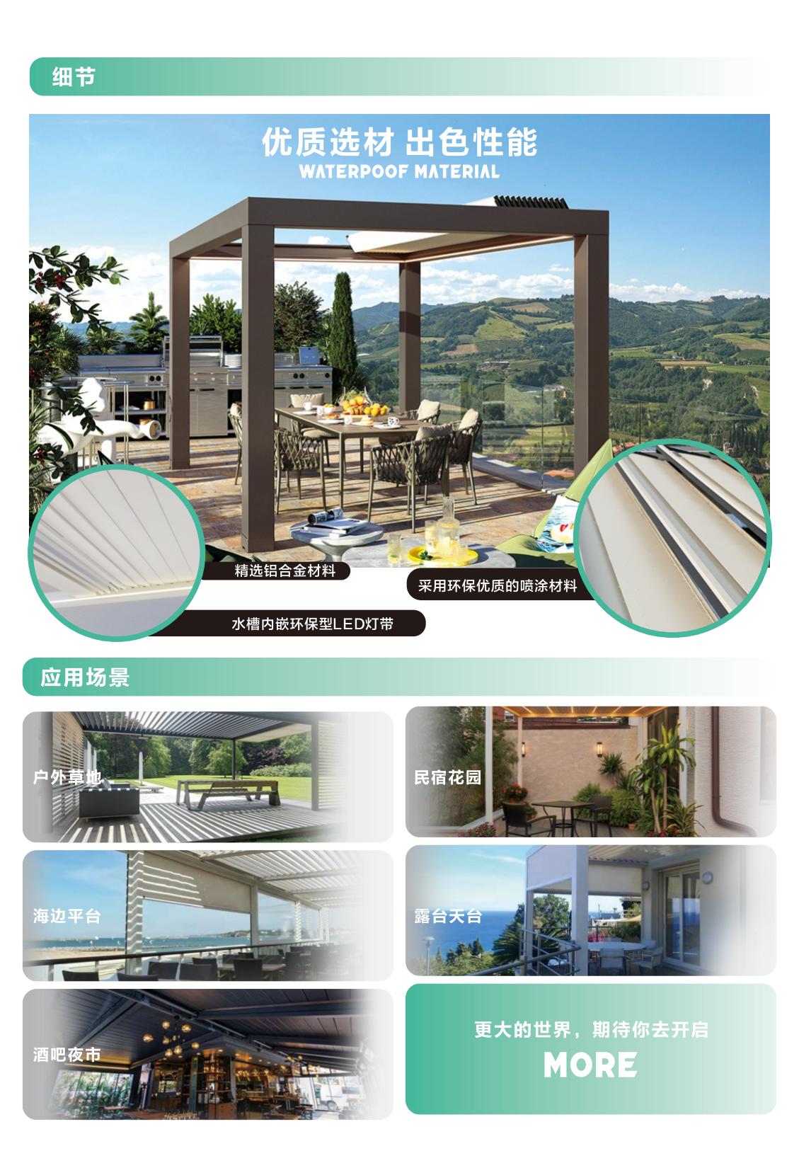 2026年佛山服务不错的折叠雨棚工厂避坑挑选指南
