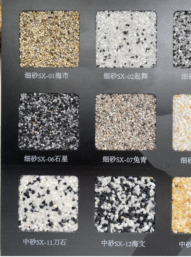 2026年水洗石施工单位售后好的靠谱厂家推荐 2026年水洗石施工单位售后好的靠谱厂家推荐