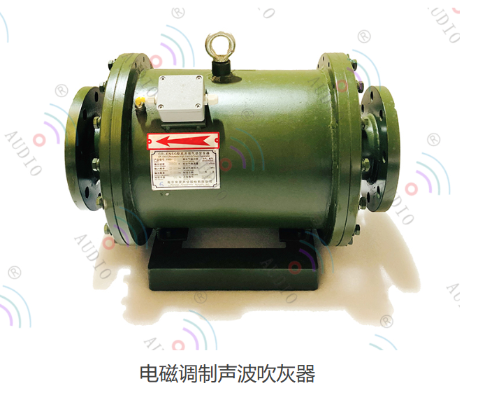 2026年知名的声波吹灰器源头厂家推荐