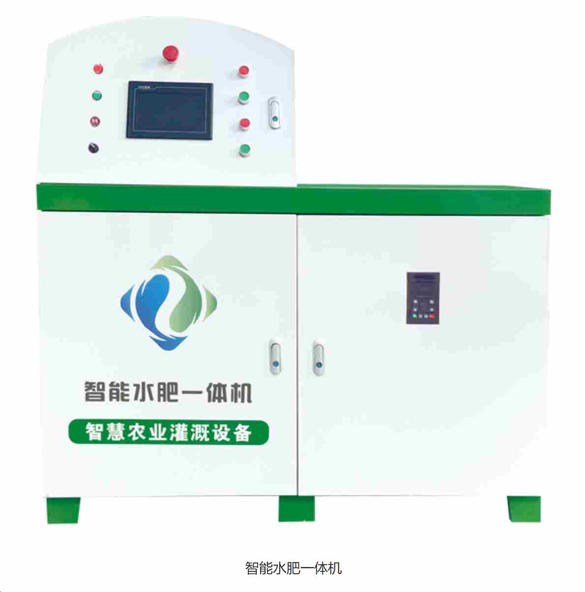2026年广受信赖的水肥一体机厂家发展现状与市场占有率分析 2026年广受信赖的水肥一体机厂家发展现状与市场占有率分析