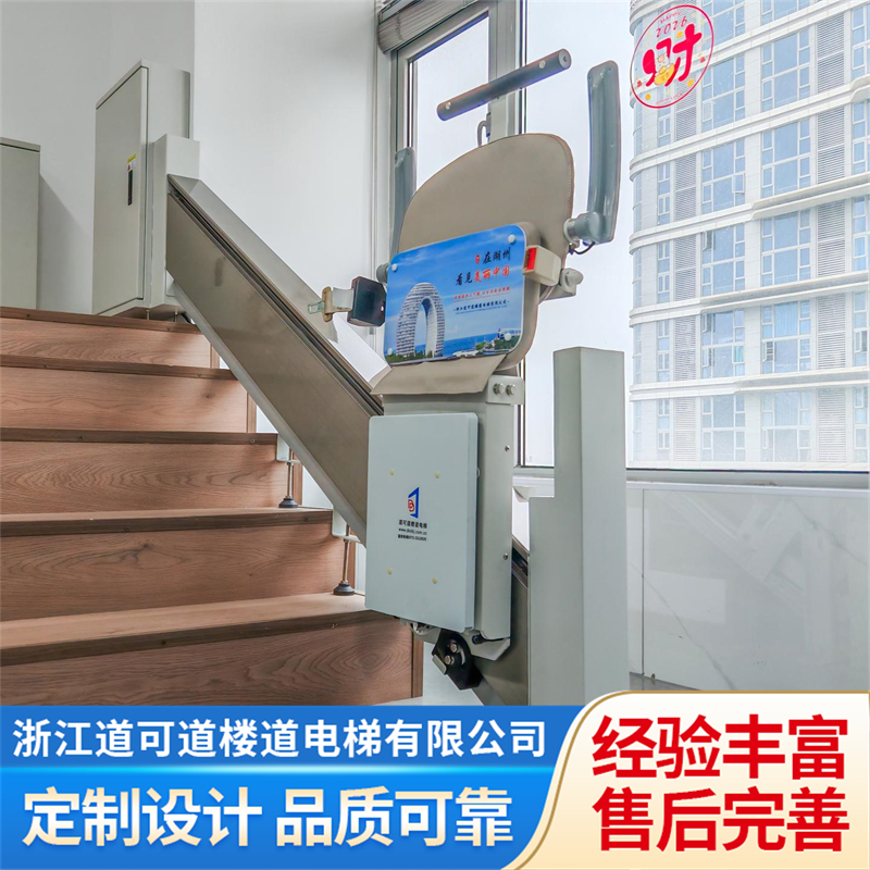 2026年新型楼道电梯厂家企业全景分析,齿轮齿条传动专业选择 2026年新型楼道电梯厂家企业全景分析,齿轮齿条传动专业选择