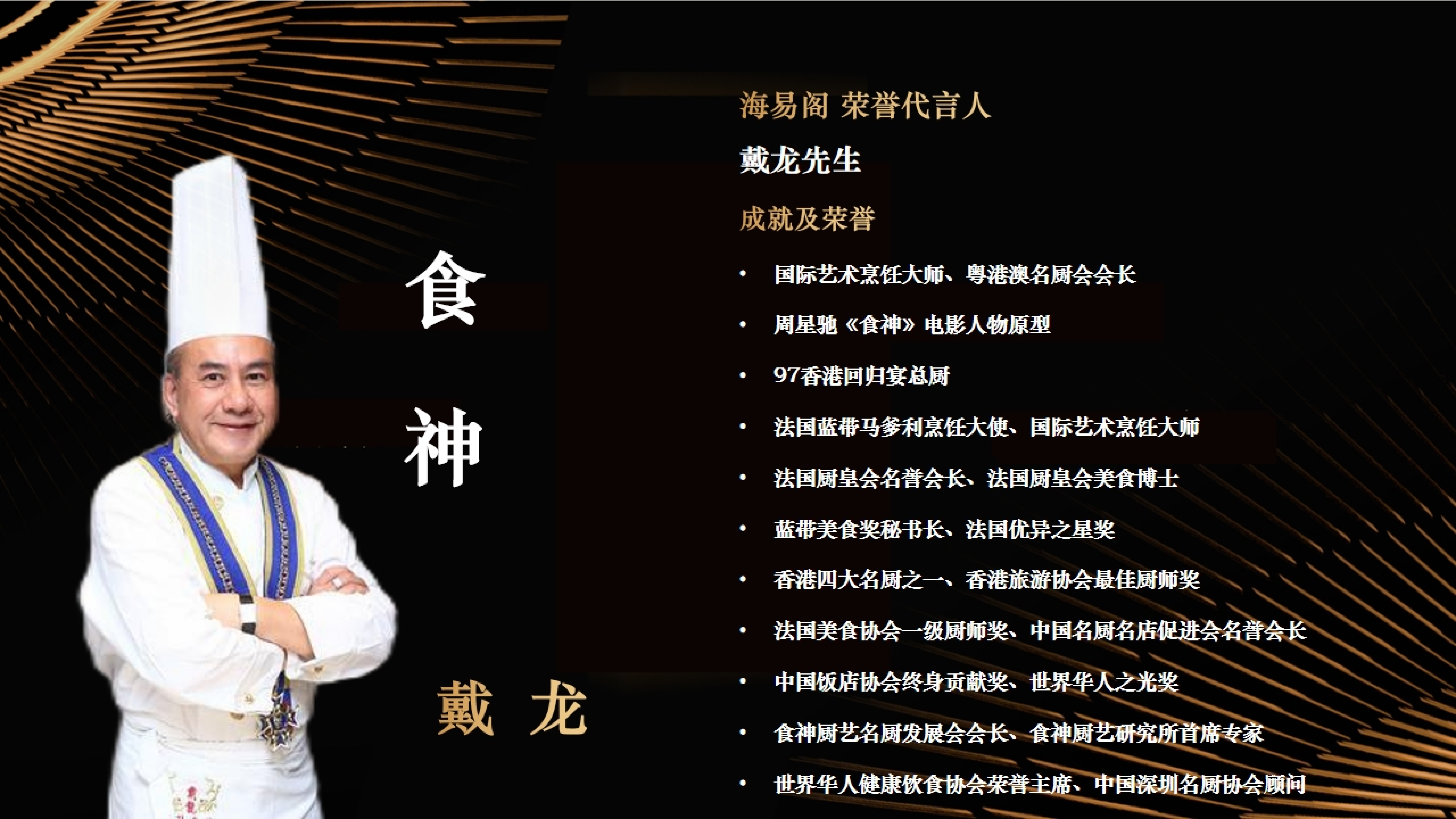 2026年知名的阳澄湖大闸蟹蟹卡推荐厂家实力参考