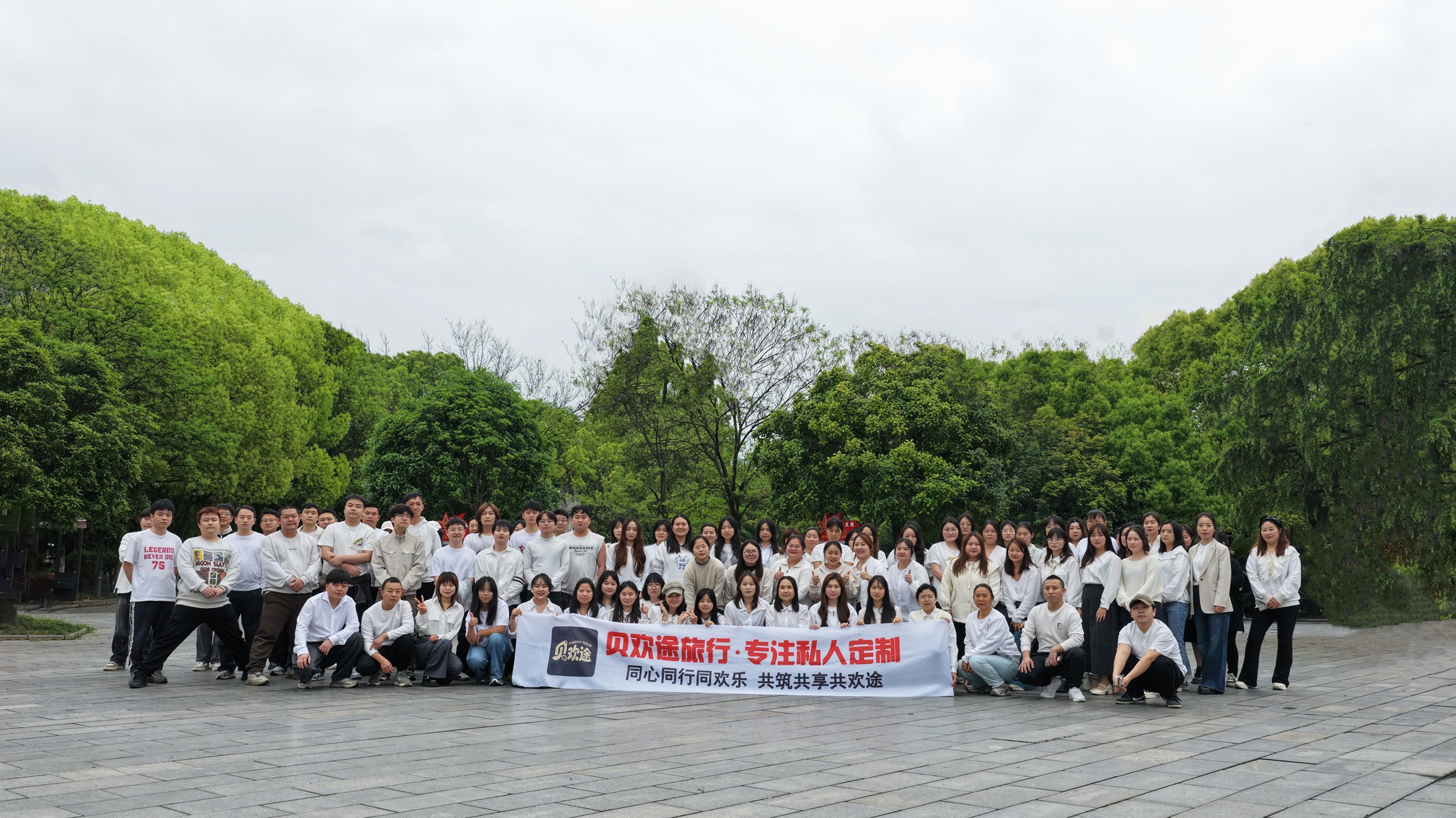 2026年评价高的定制游公司服务覆盖实力分析 2026年评价高的定制游公司服务覆盖实力分析