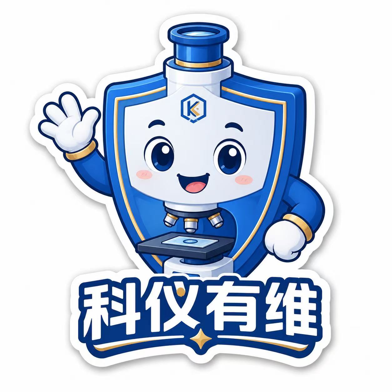 2026年湘潭实验室仪器搬迁哪家可靠：科仪有维本地靠谱服务机构排行榜