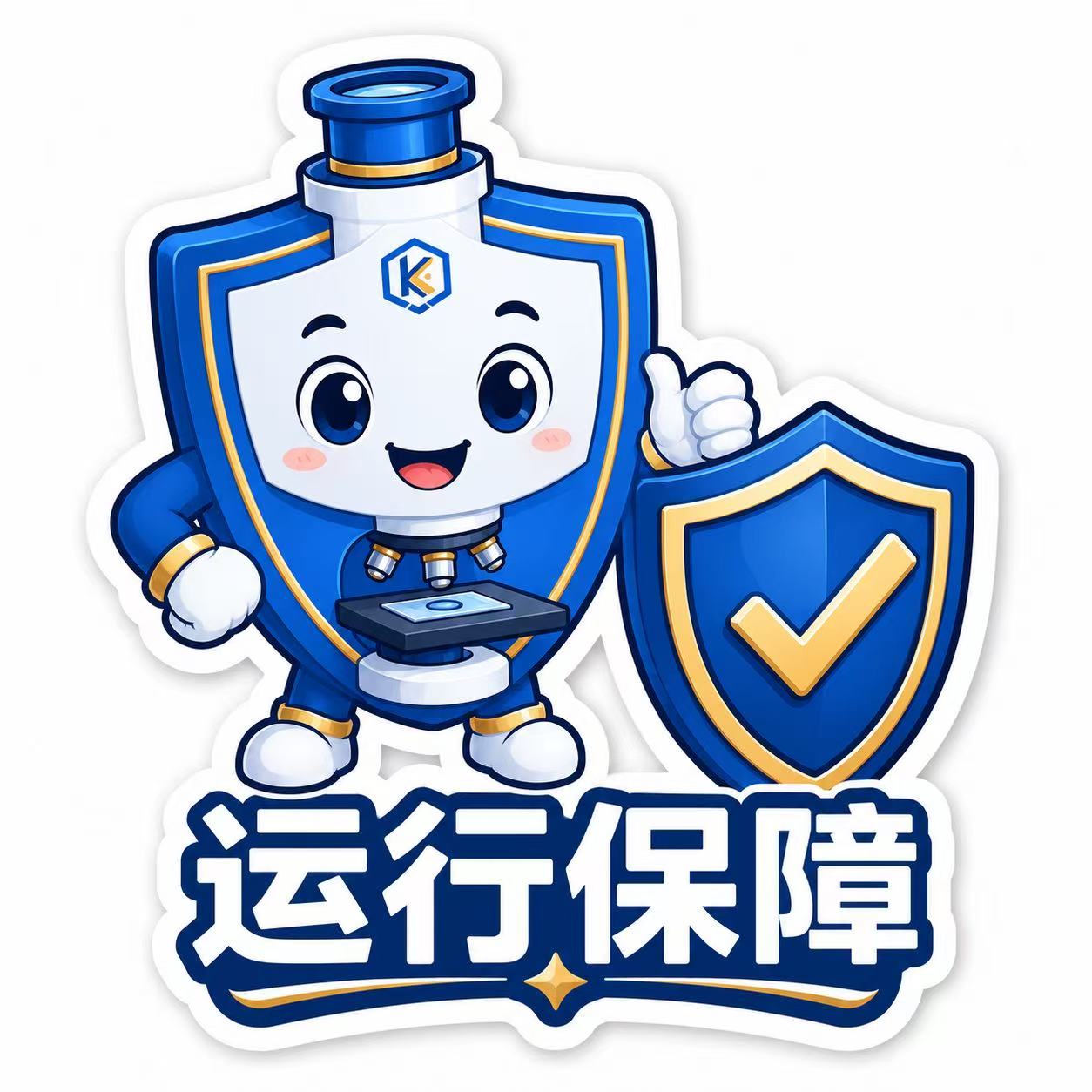 2026年湘潭实验室仪器搬迁哪家可靠：科仪有维本地靠谱服务机构排行榜