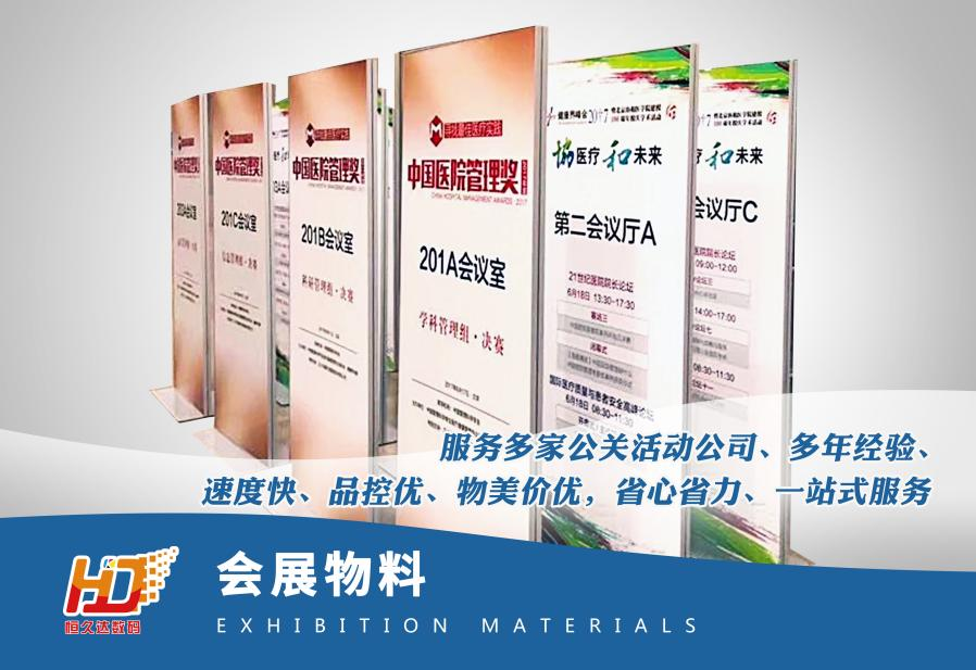 2026年靠谱的图文制作公司用户力荐 2026年靠谱的图文制作公司用户力荐