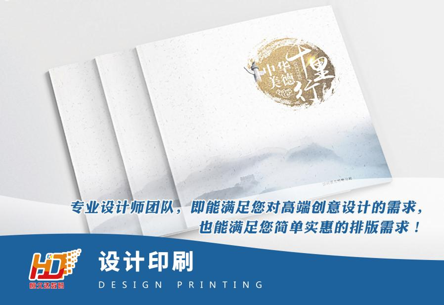 2026年靠谱的图文制作公司用户力荐 2026年靠谱的图文制作公司用户力荐