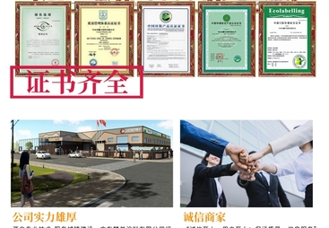 2026年评价高的真石漆生产厂家筛选名录：麟羊新材料靠谱商家测评排名