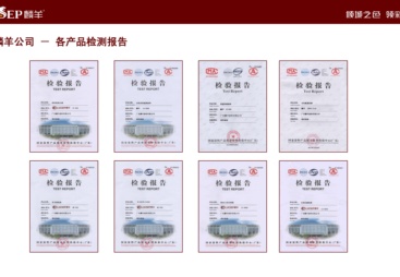 广西麟羊涂料公司地址在哪