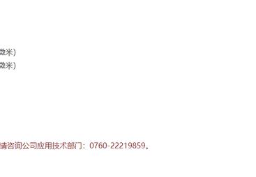2026年知名的外墙涂料品牌耐用性对比与厂家选择指南