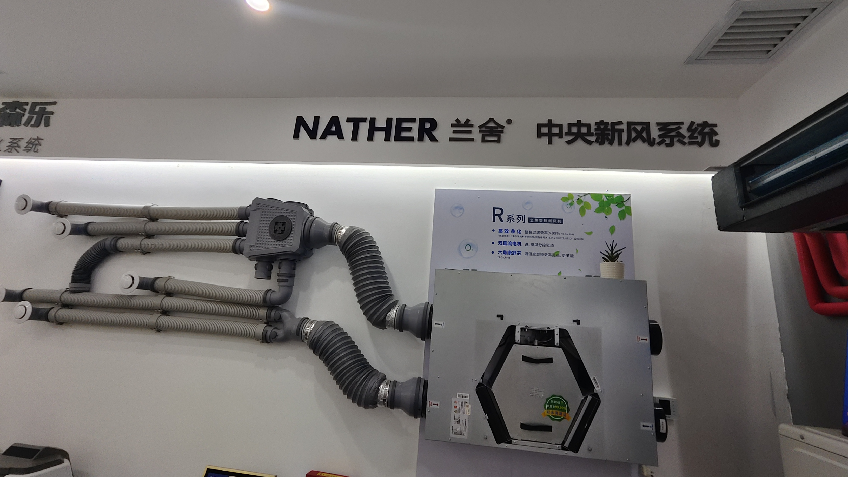 宜信供暖性价比高不高 宜信供暖性价比高不高