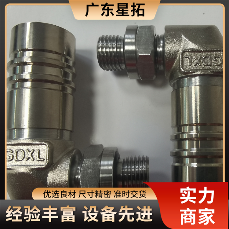 2026年靠谱的单向阀系列供应商实力参考 2026年靠谱的单向阀系列供应商实力参考