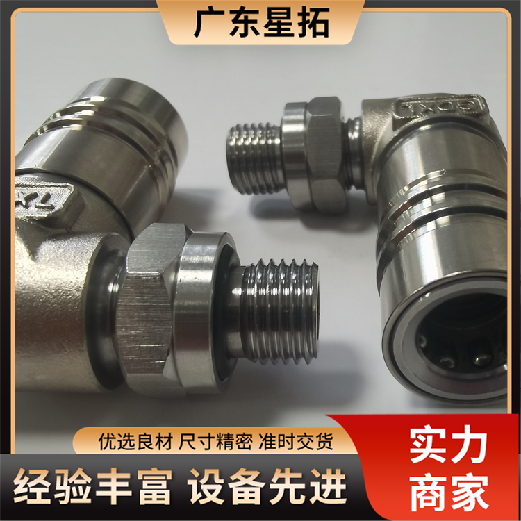 2026年靠谱的单向阀系列供应商实力参考 2026年靠谱的单向阀系列供应商实力参考