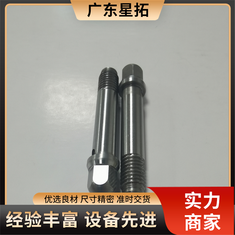清洁车机加工金属零配件制造口碑排行,2026年实力厂家避坑推荐(图1)