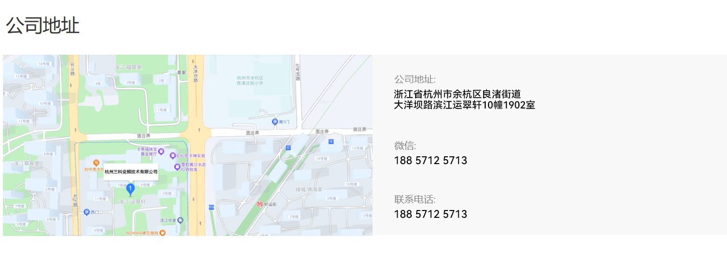 2026年电机调速器服务厂商实力参考与用户力荐 2026年电机调速器服务厂商实力参考与用户力荐